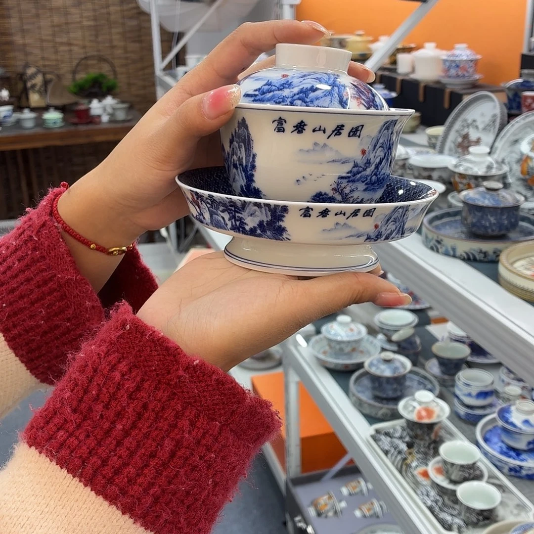 吃吃吃吃吃吃茶具