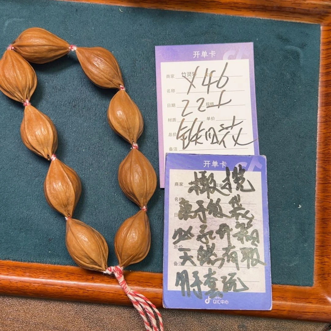 橄榄核手串/手链橄榄22➕