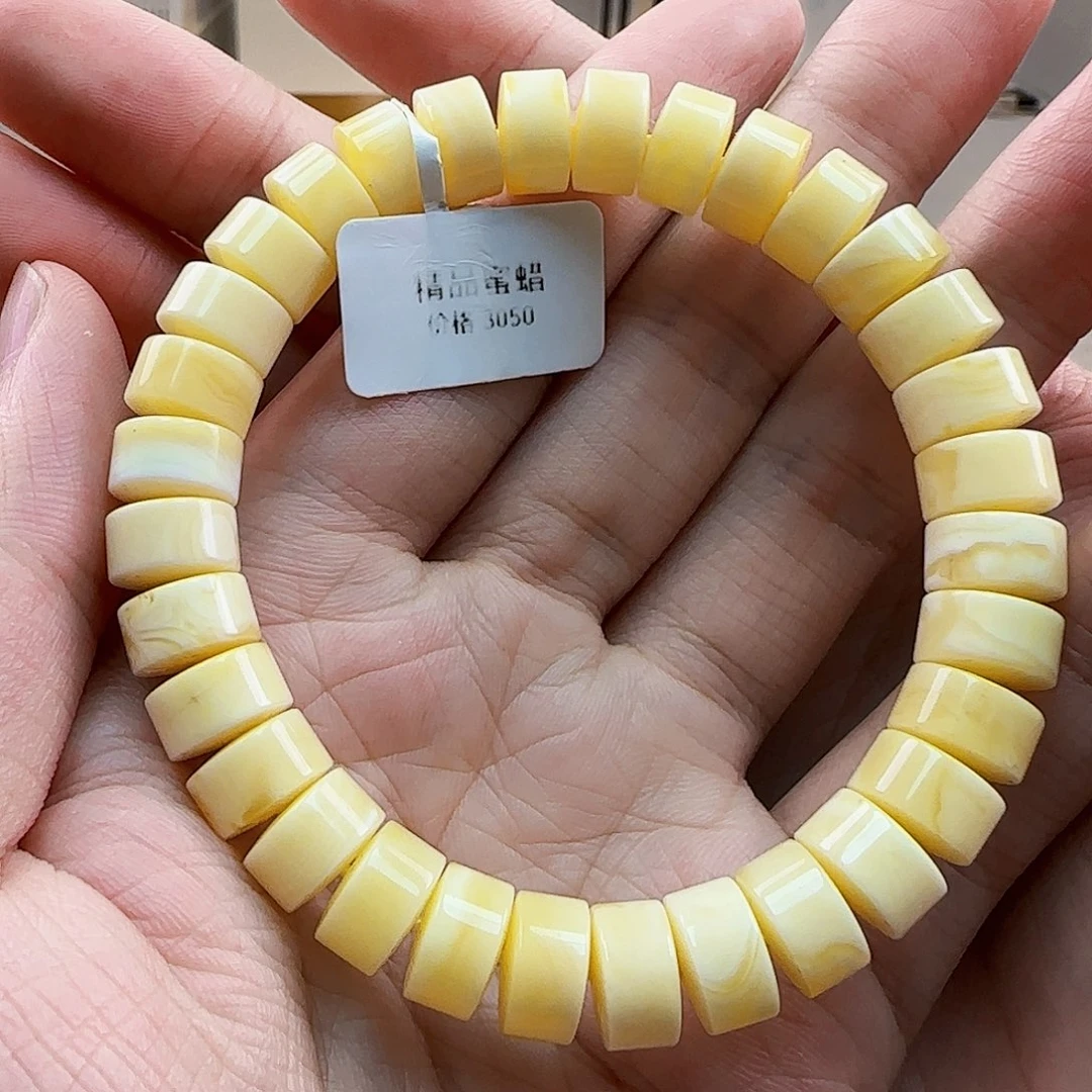 未镶嵌蜜蜡珠宝奇石蜜蜡