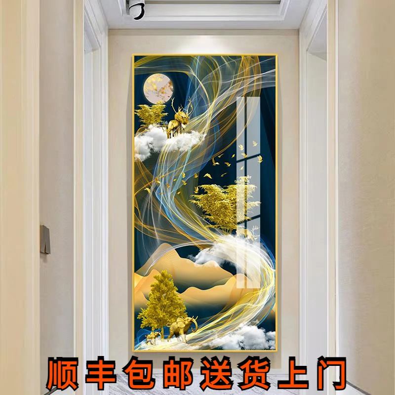 入户玄关装饰画现代简约走廊尽头过道抽象挂画竖版进门壁画轻奢风