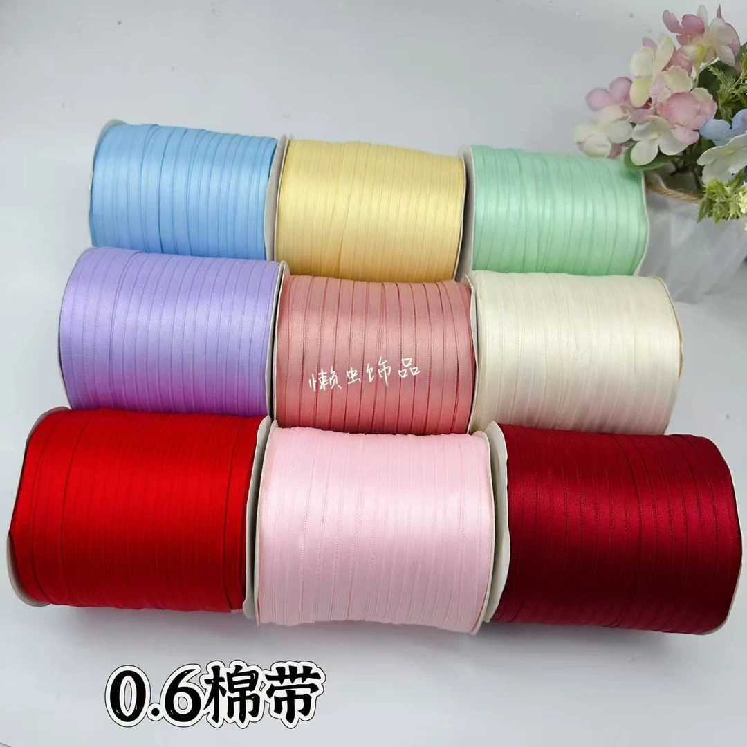 懒虫饰品   0.6棉带 10码 diy手工饰品材料