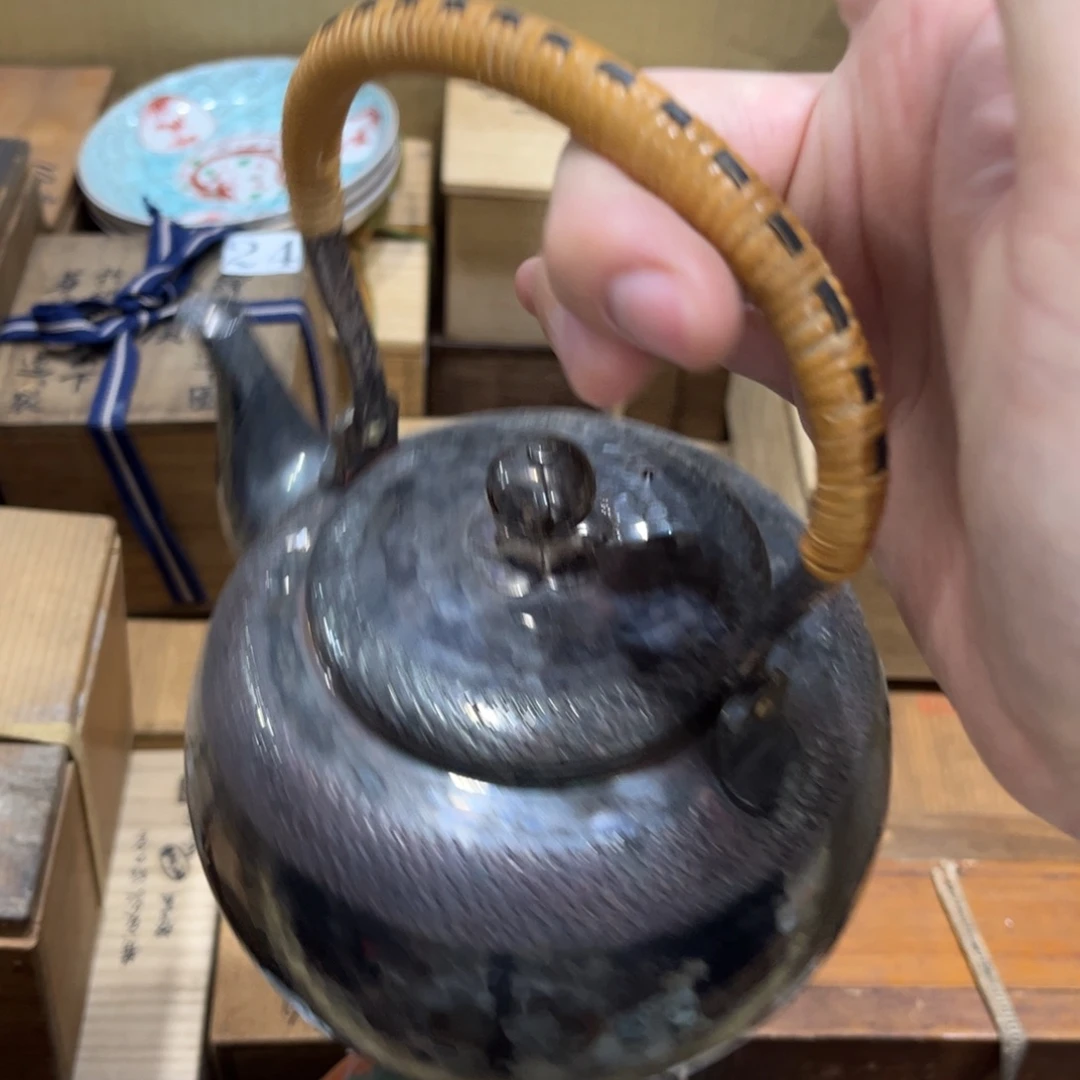 五***主茶茶茶茶茶茶茶茶茶茶