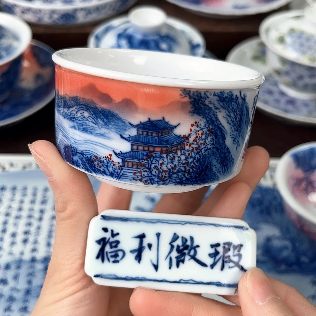手绘高温瓷器瓷器