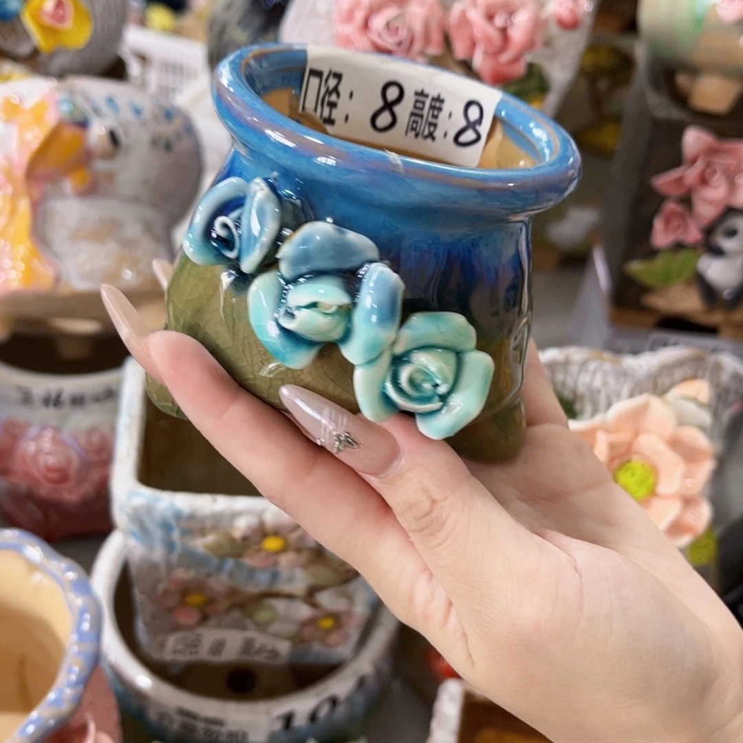 满18.8元包邮发货