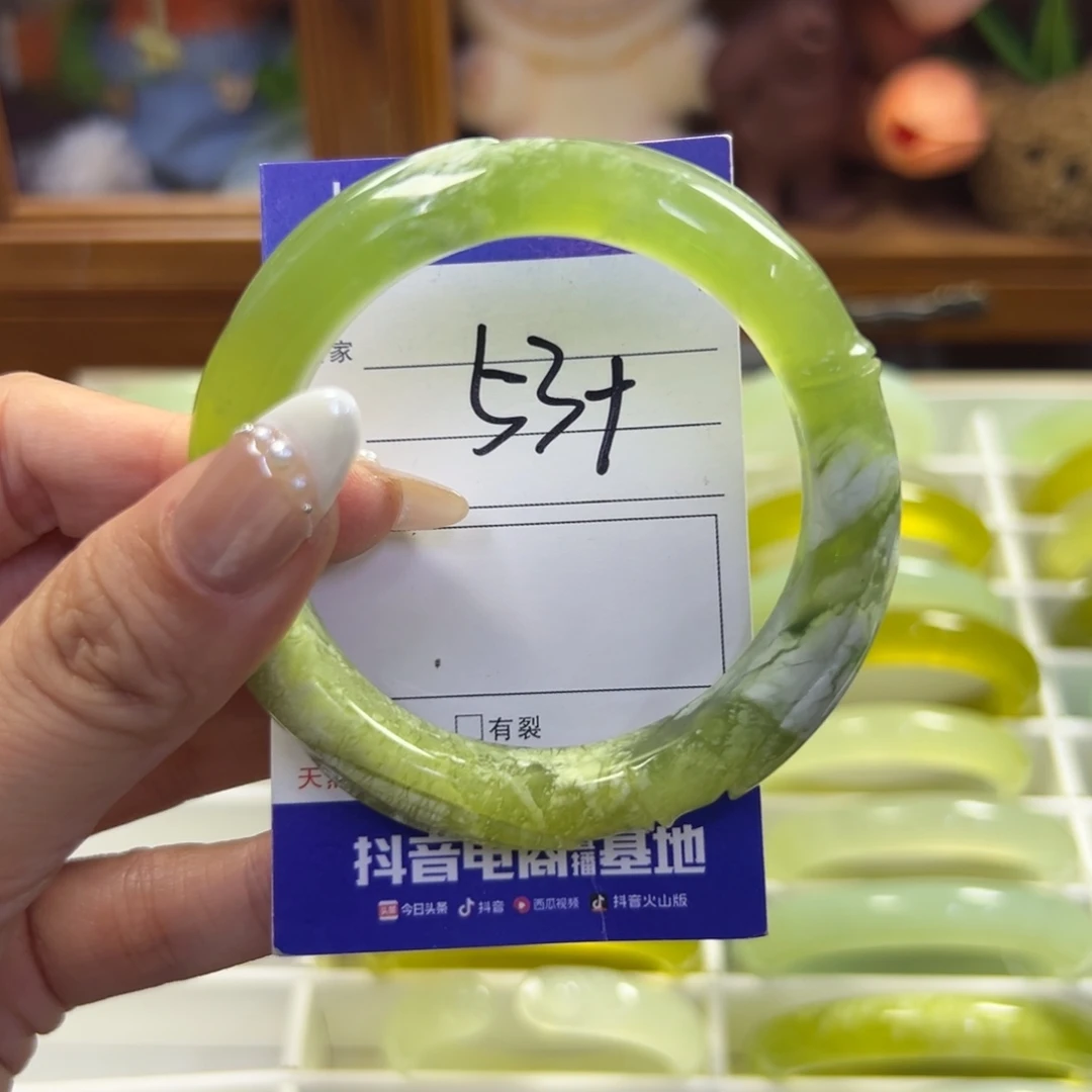 未镶嵌蛇纹石玉手镯149