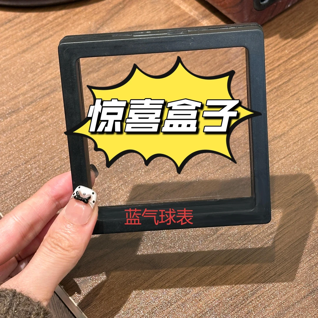 首饰盒/箱 首饰盒  CC10708