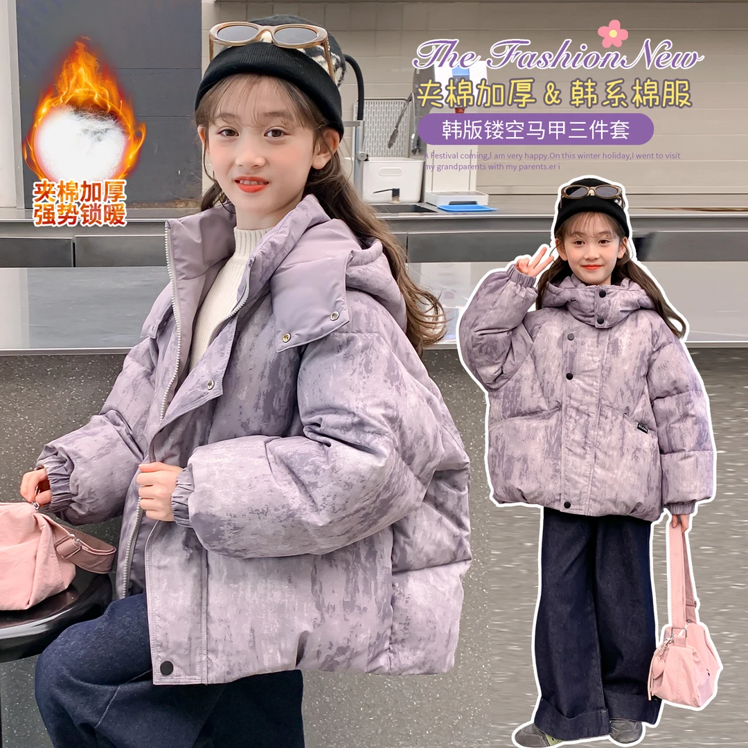（冬款外套）女童冬款外套加棉加厚2025新款网红中大童儿童装