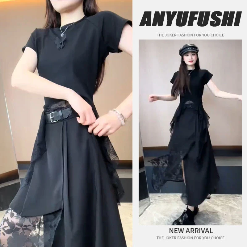 夏季套装女2025新款时尚不规则蝴蝶结短袖蕾丝拼接半身裙两件套潮