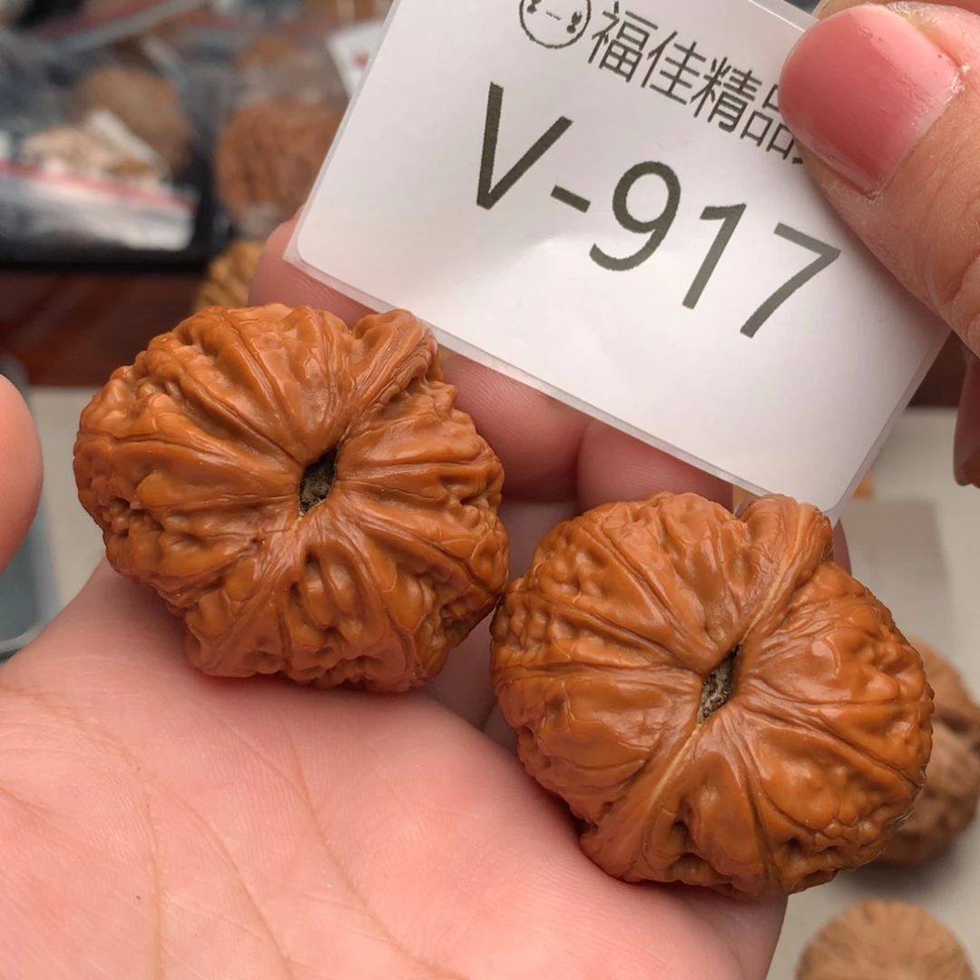 文玩核桃把件43元宝…………