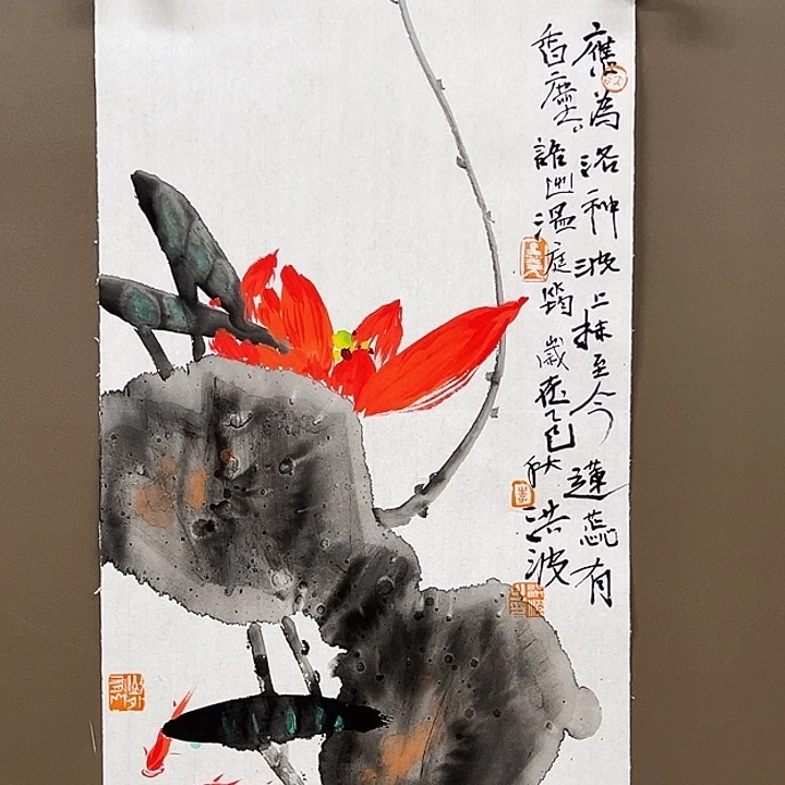 虎***威国画55555555555555555555