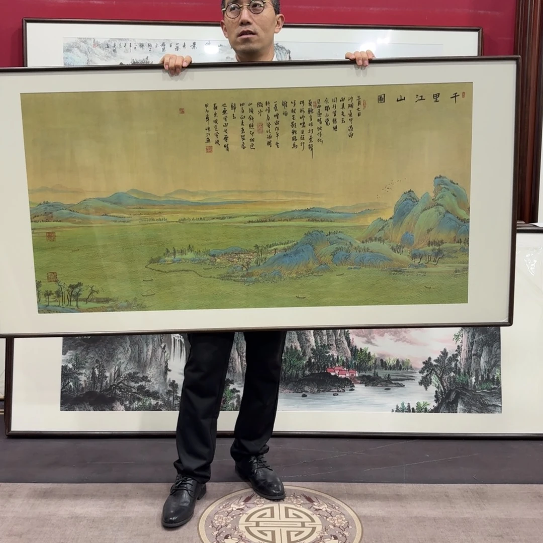 国画手绘作品160/80