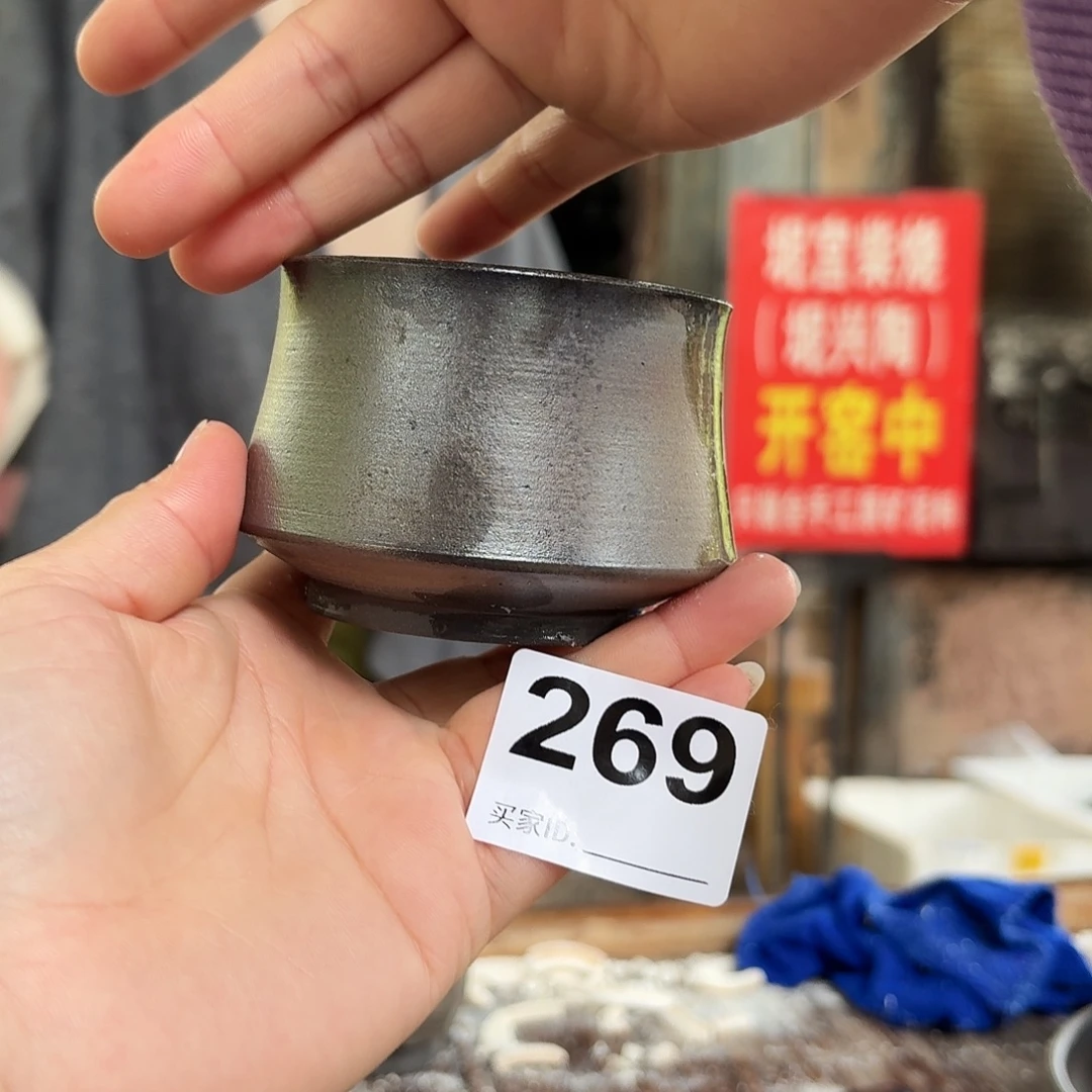 坭兴陶柴烧全手工原矿泥料杯