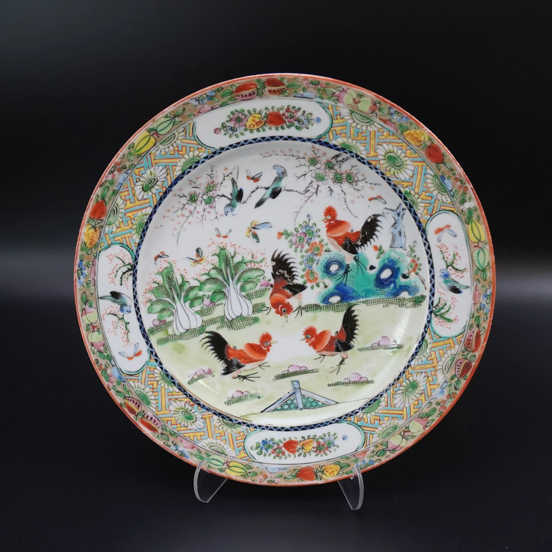 Lot.25110250民国广彩官上加官折腰赏盘 直径：约24.6cm