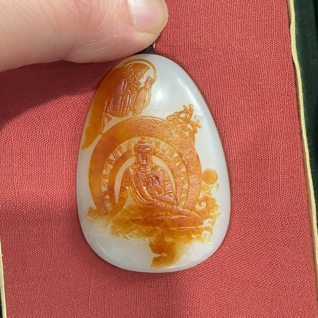 和田玉未镶嵌挂件