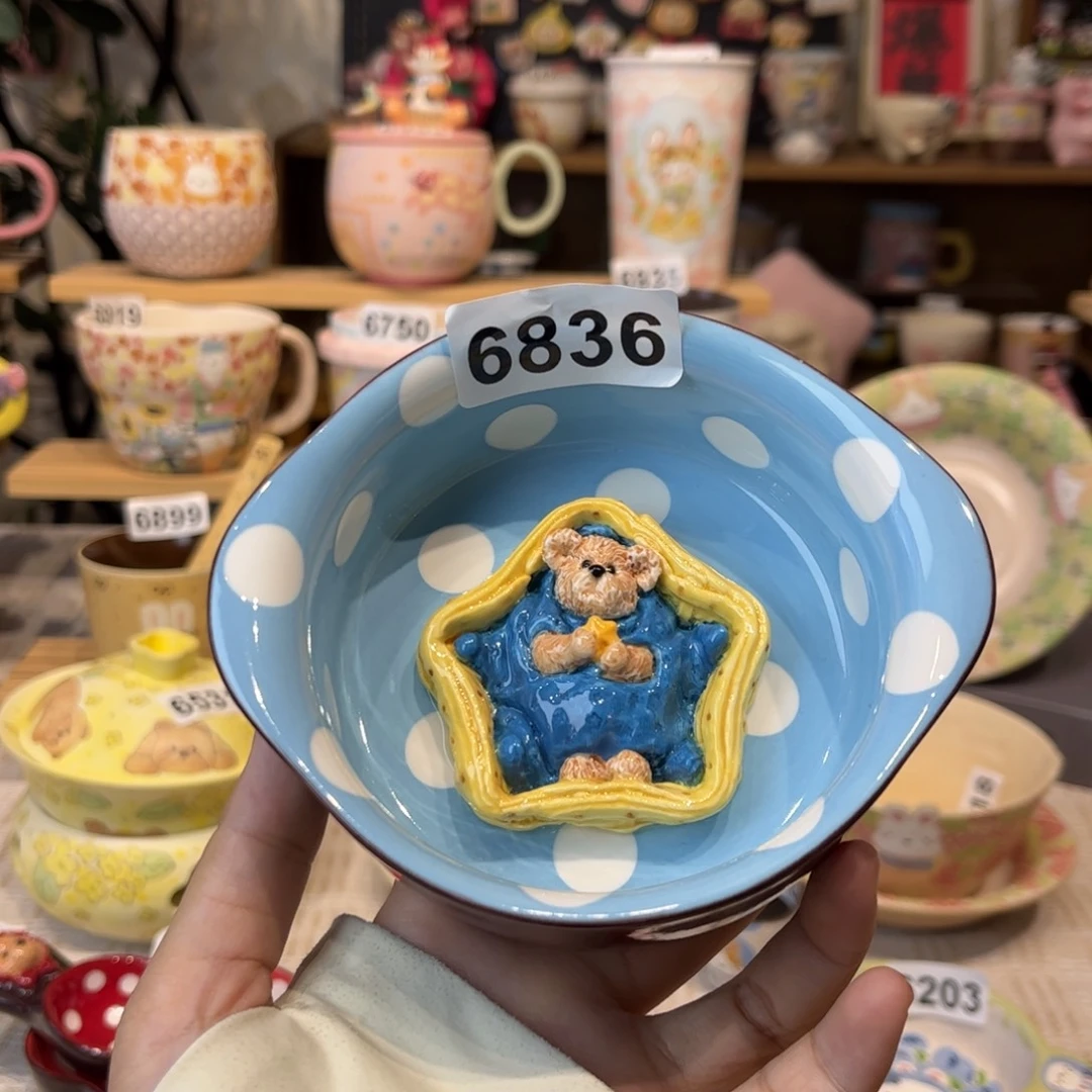 瓷片6836哈哈哈哈哈哈哈哈哈