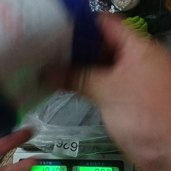 三醋酯纤维金丝貂绒626