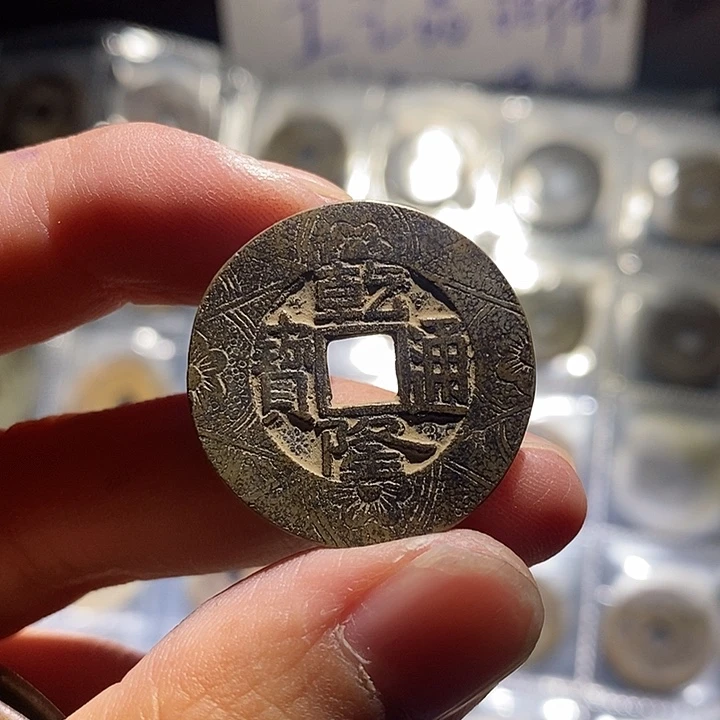 小陈小陈 手机挂件 工艺品033