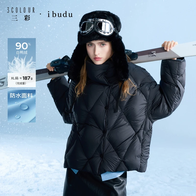 2729【防水】三彩ibudu2025冬季新款立领羽绒服白鸭dbx