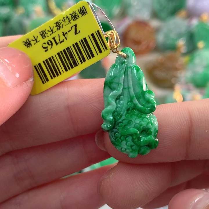 翡翠吊坠(不含链)18K金镶嵌