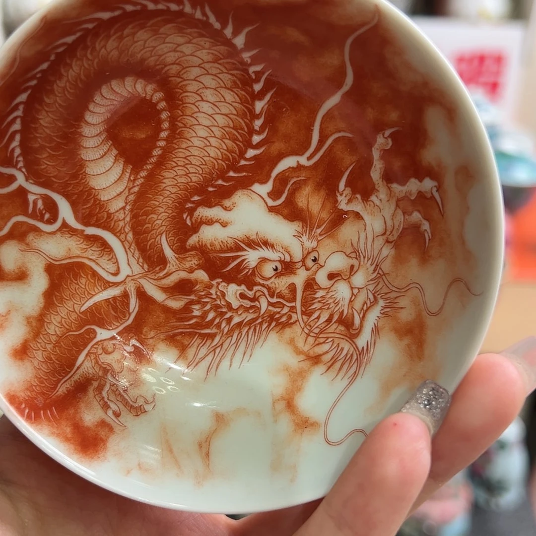 微瑕微瑕景德镇陶瓷