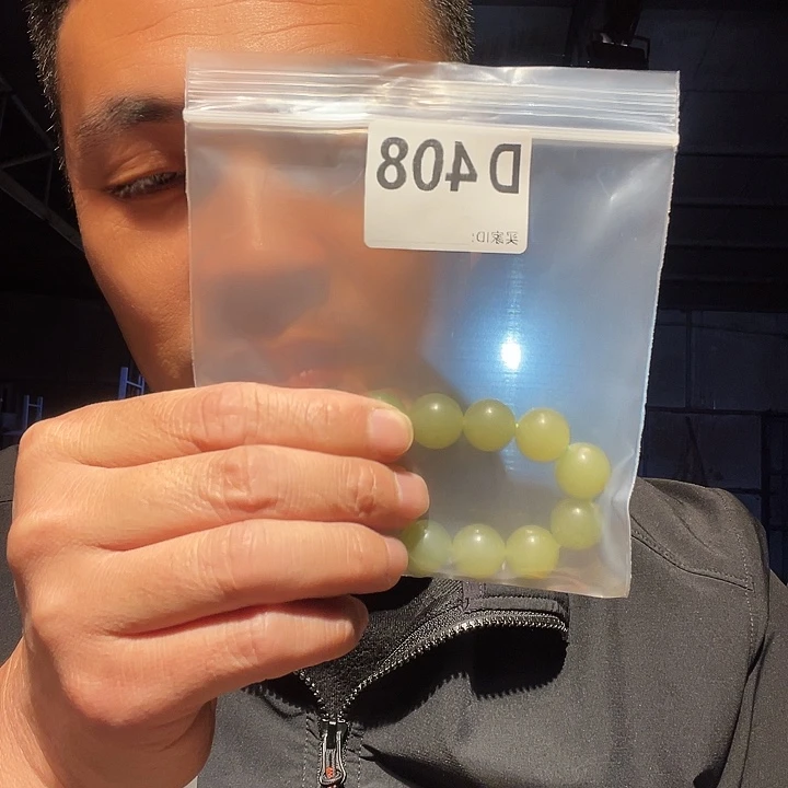 大理石磁石文玩408