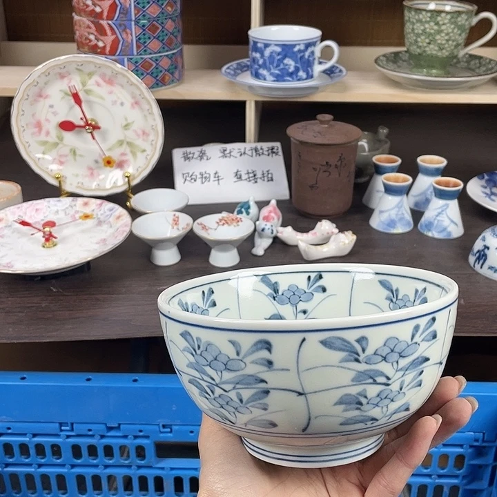 陶瓷满18包邮瓷器默认微瑕
