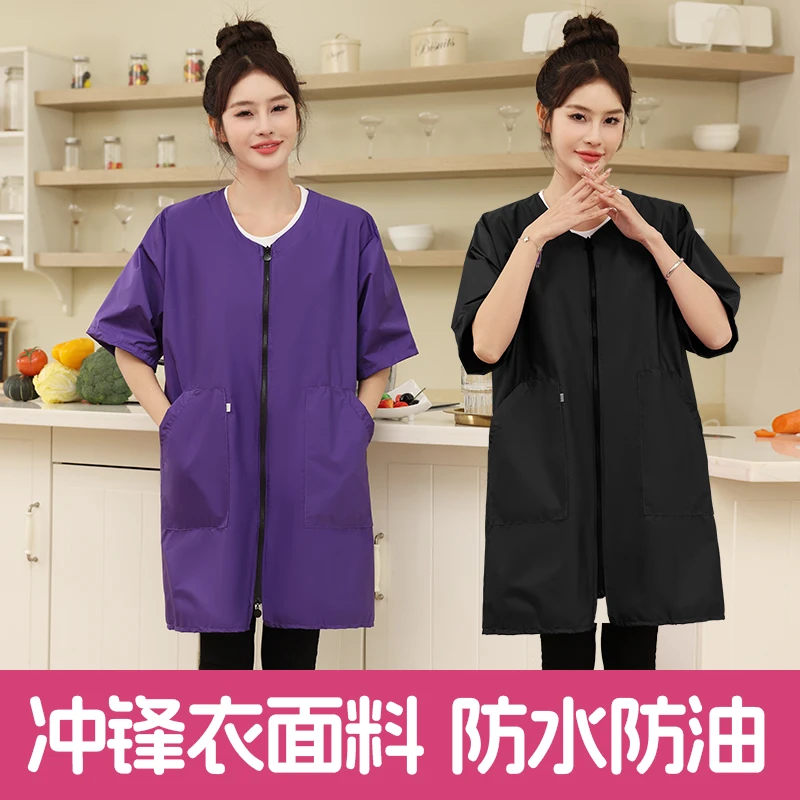 短袖圆领时尚女罩衣大人新款围裙厨房做饭家用外套干活工作服春夏