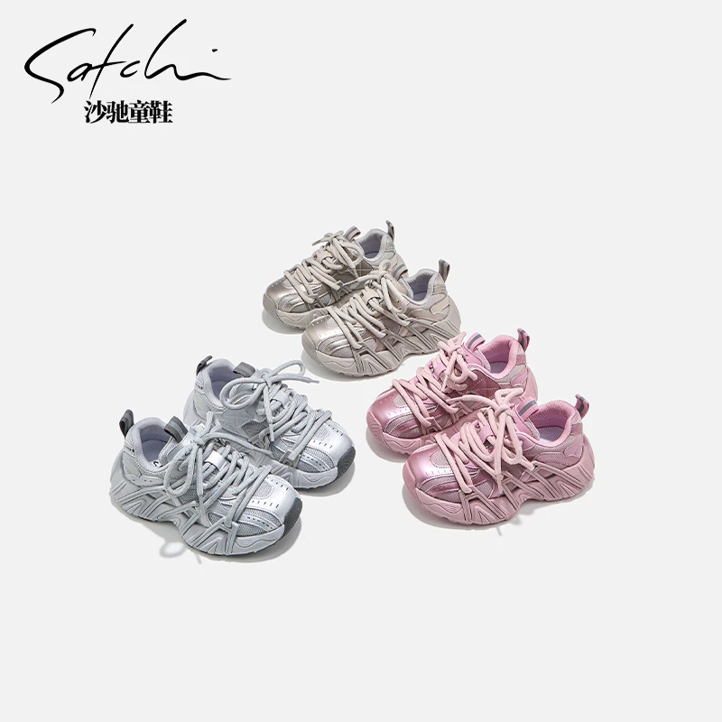 【炫酷鞋】沙驰2025秋季新款运动老爹鞋透气儿童运动鞋25052