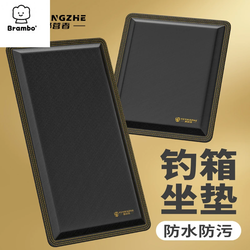 加厚钓箱坐垫舒适防水皮质透气高弹记忆棉座垫钓鱼装备垫子