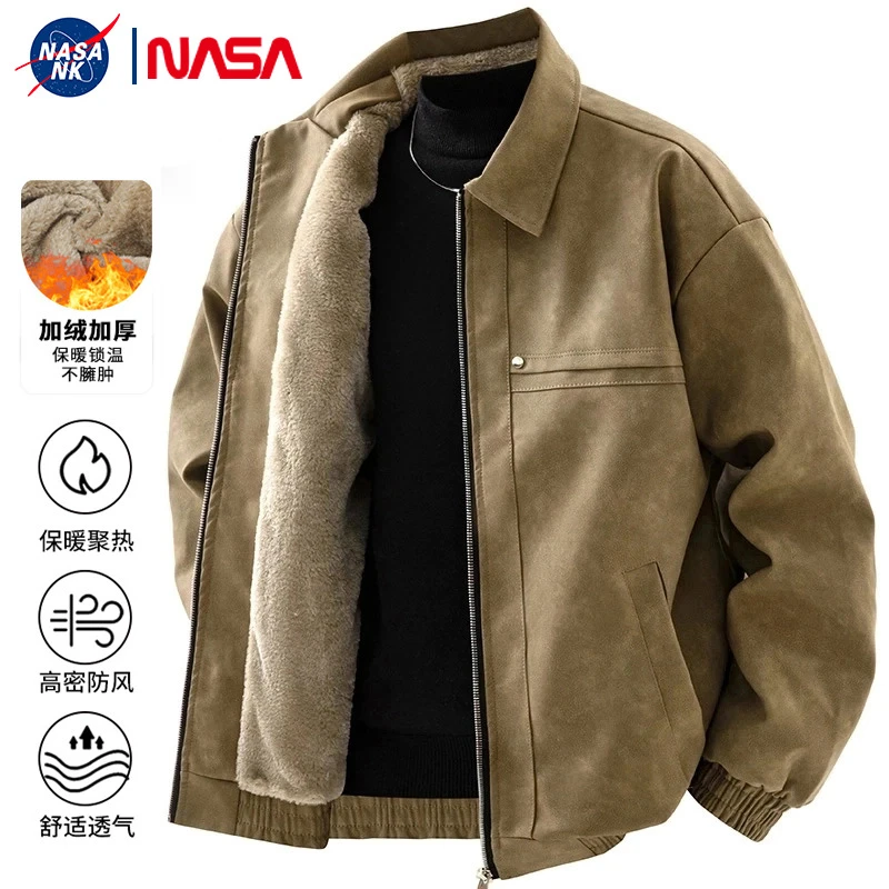 NASA潮牌加绒加厚皮衣夹克秋冬季保暖防风休闲外套男士冬装锁温