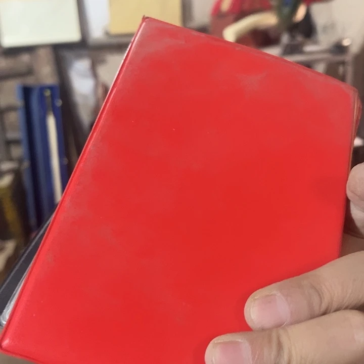 闪购商品老院子的