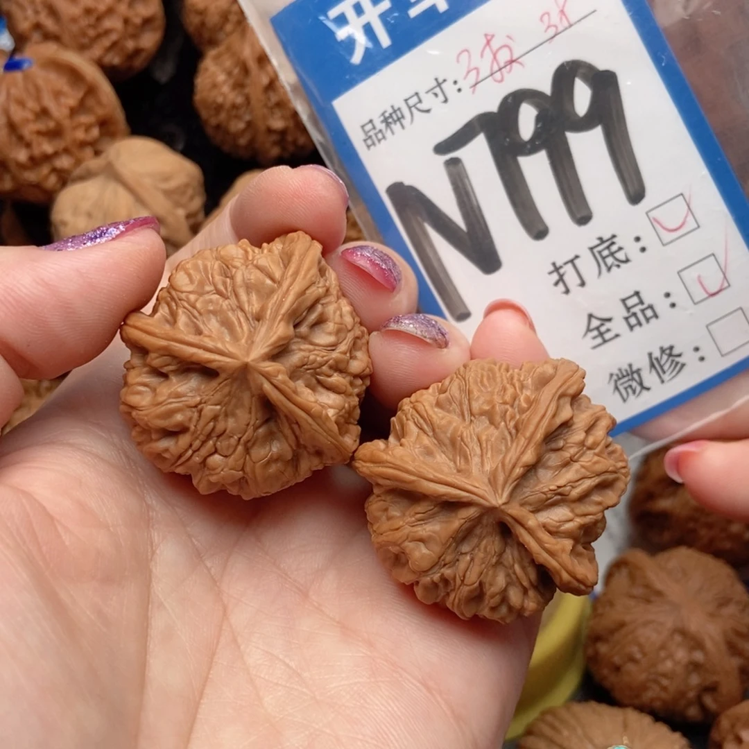 桃核吊坠核桃三棱全品