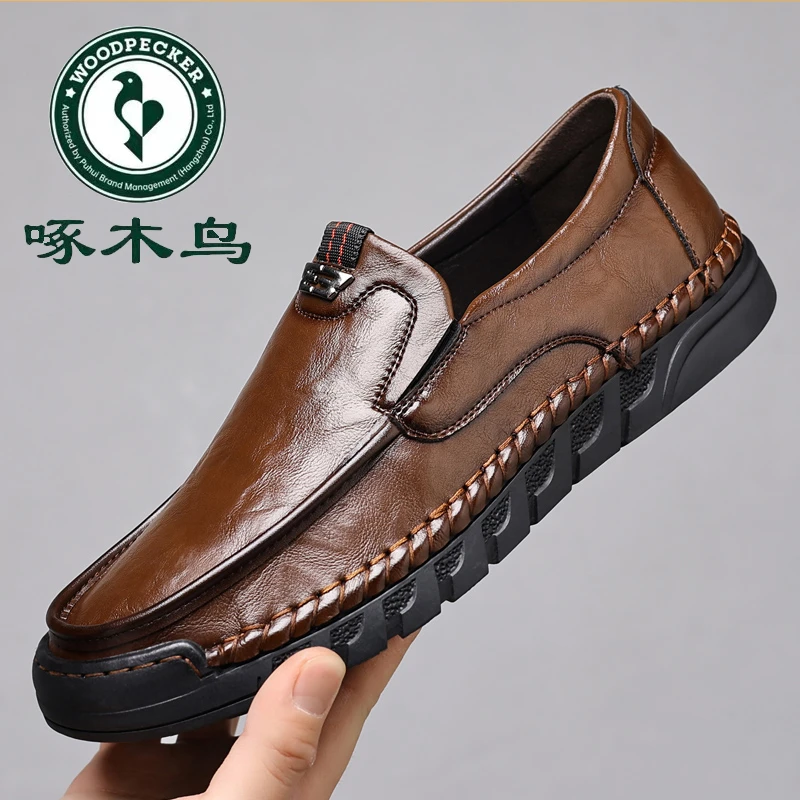 【啄木鸟】春季新款男士皮鞋软底软面/不臭脚/中老年驾车休闲鞋