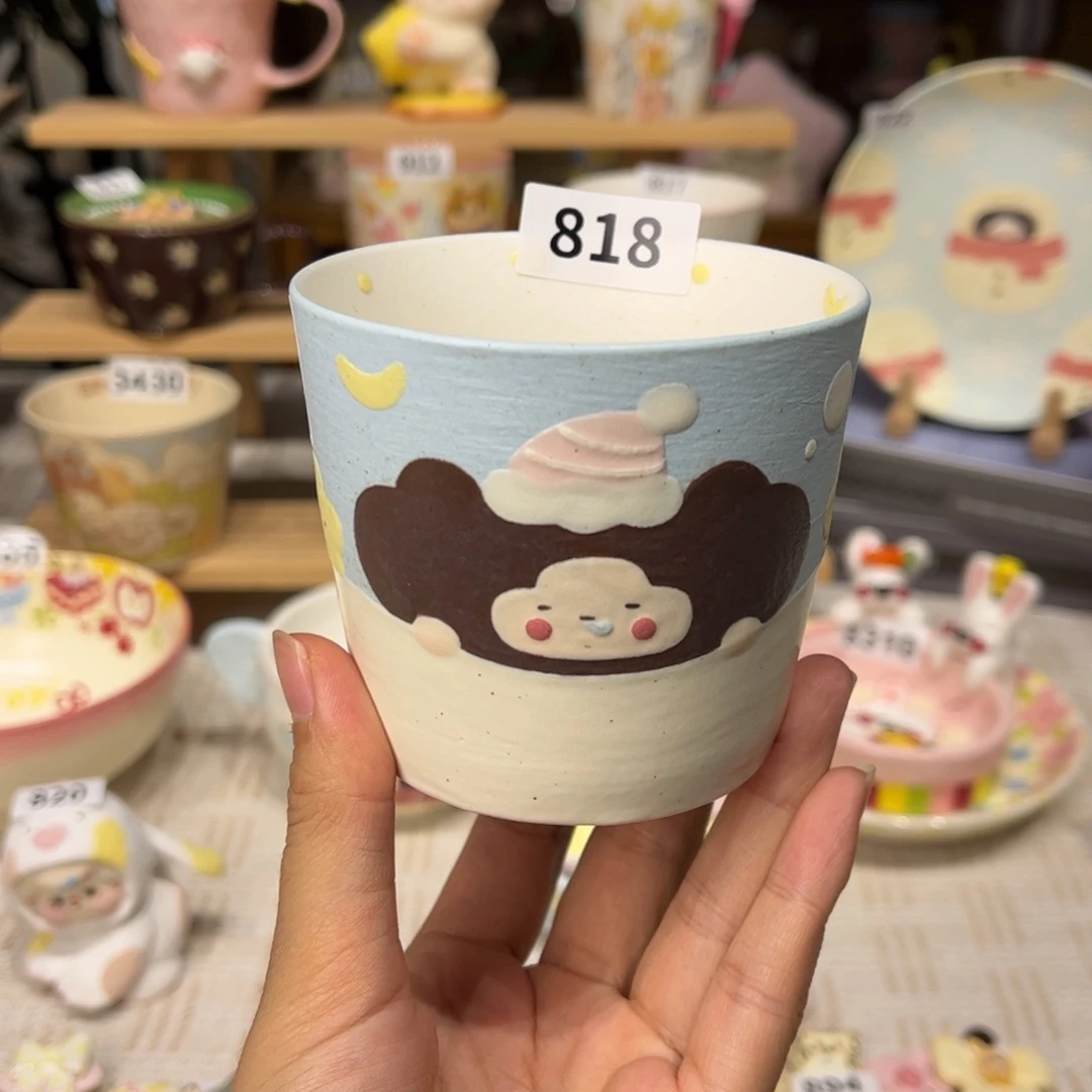 瓷片818哈哈哈哈哈哈哈哈