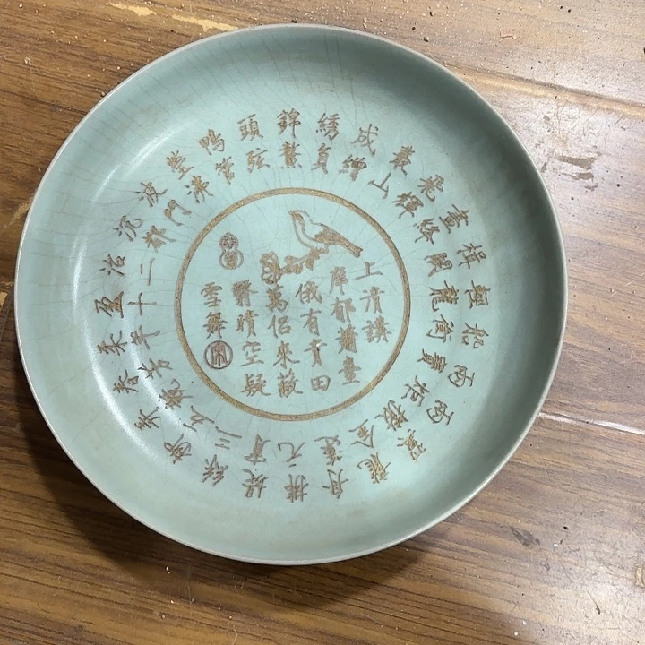 瓷片瓷器瓷器88888