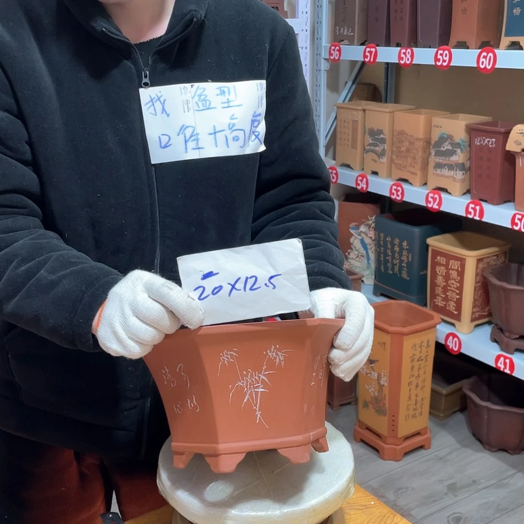 紫砂天心紫砂手工花盆