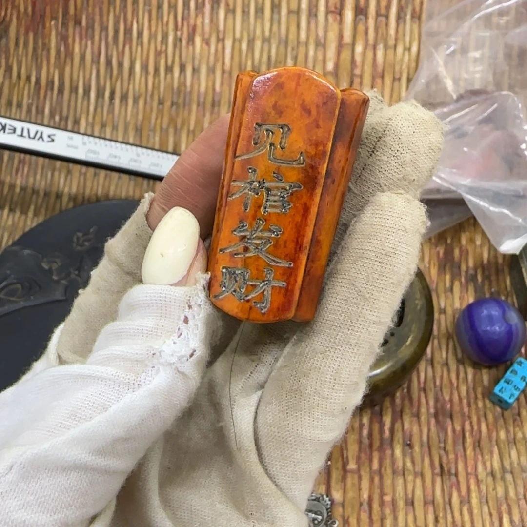星***廊所有产品在使用之前一定做好不