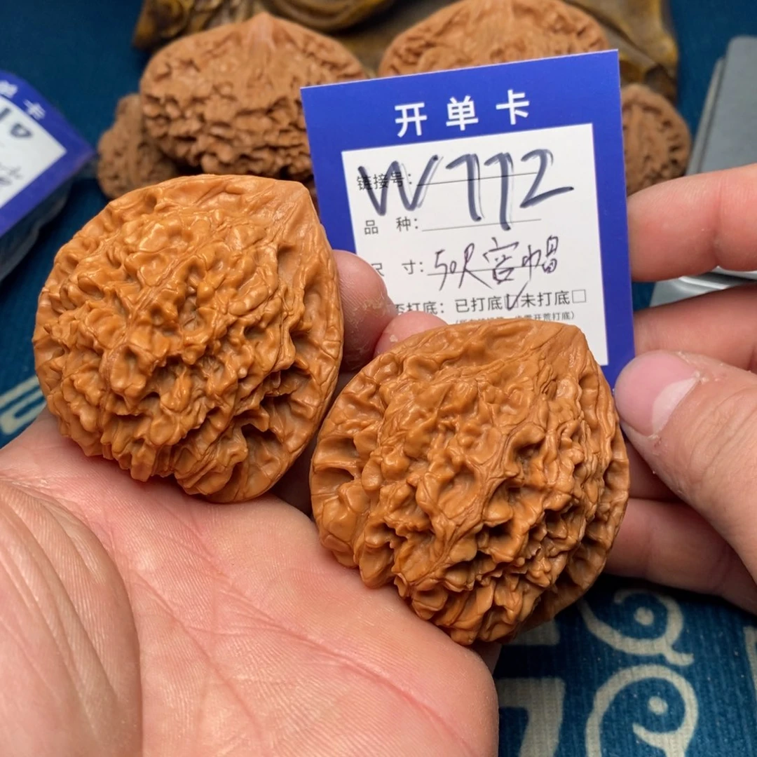 文玩核桃吊坠文玩