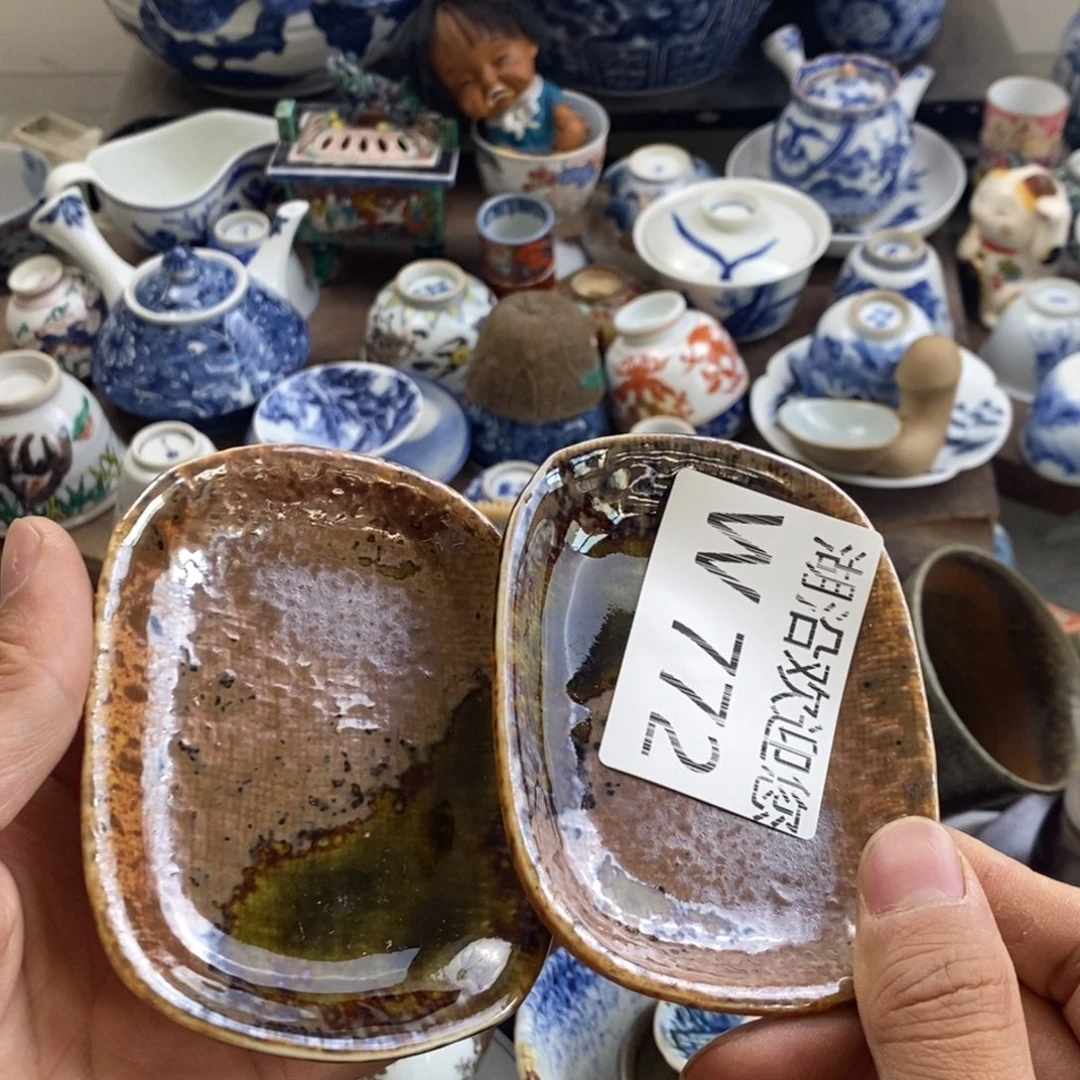 瓷器的一个人的时候我也是复**说
