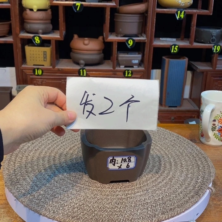 紫砂花盆紫砂花盆