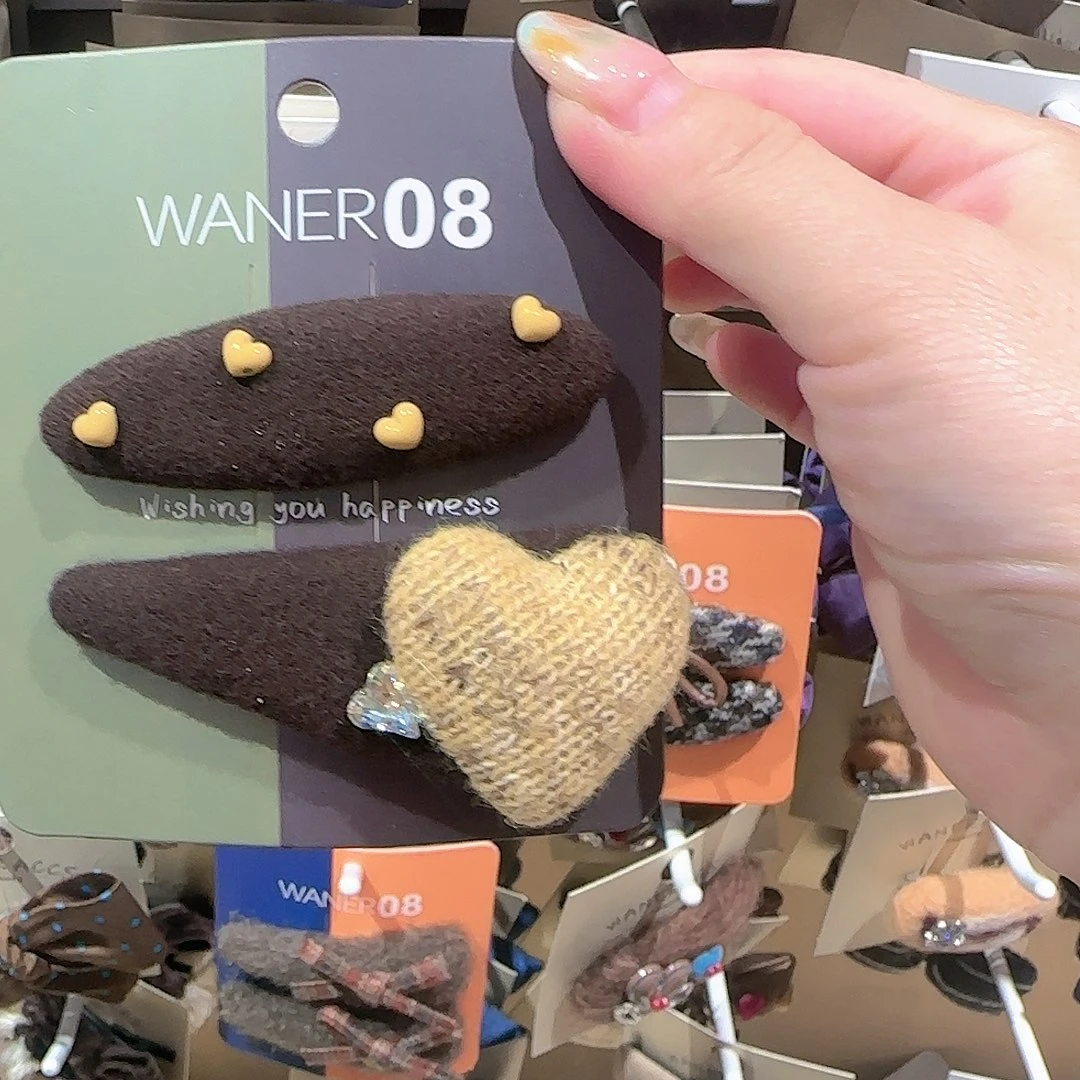 皮质非金属爱心拜拜