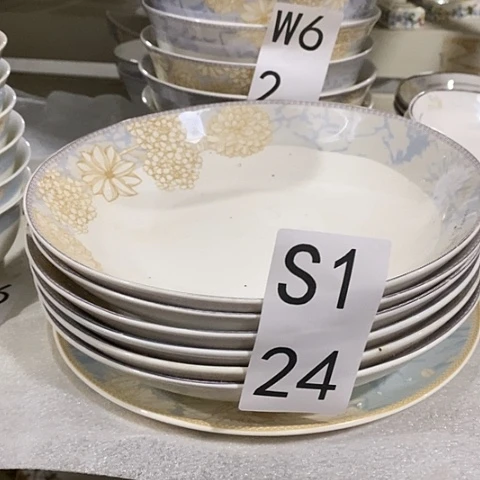 瓷六个深盘时光漫步s124