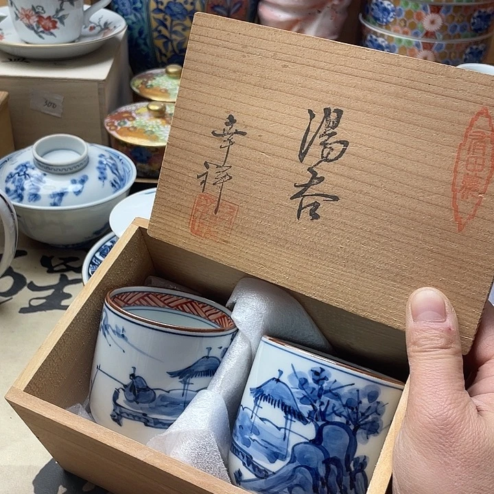 瓷片044 一人直播，看品直播间说序号
