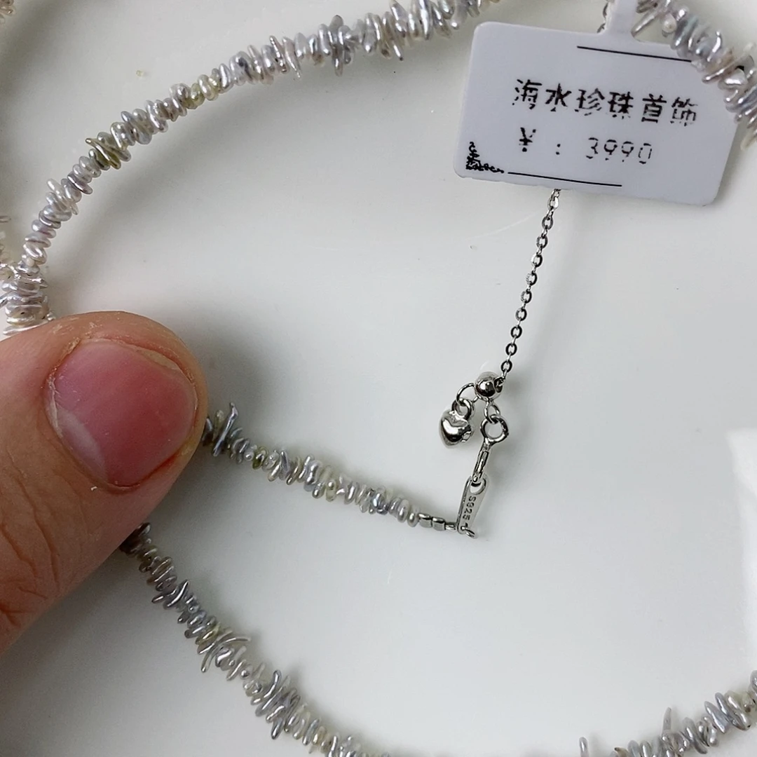 海水珍珠颈饰银S925镶嵌