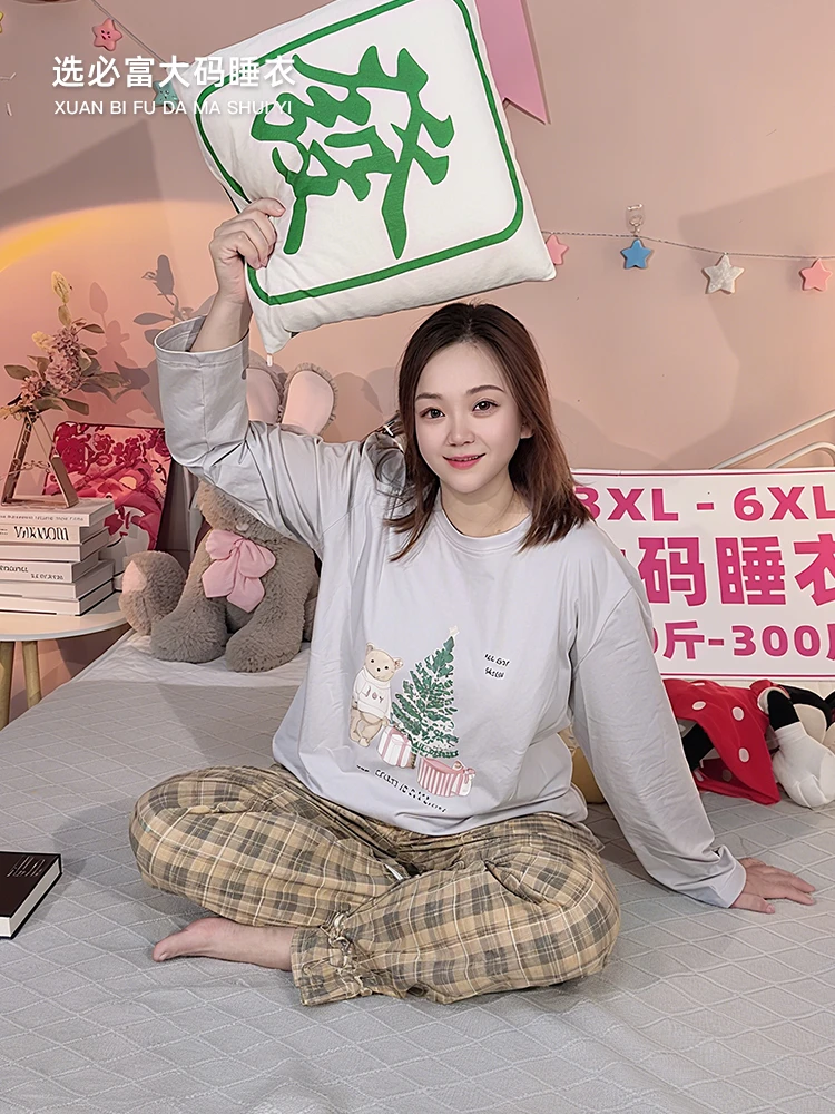 春秋胖mm套头纯棉大码睡衣200斤长袖长裤加肥加大卡通宽松家居服