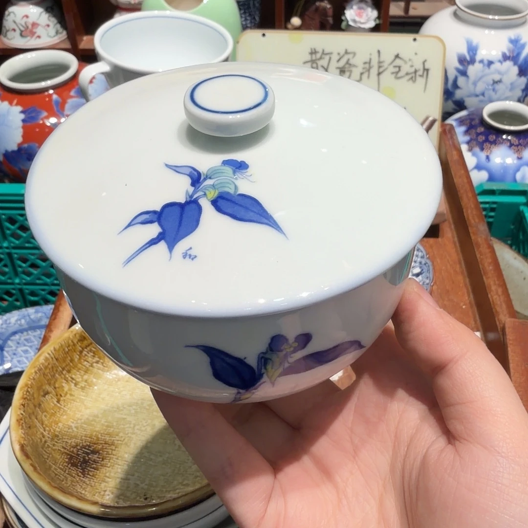 瓷片五十包邮 非全新