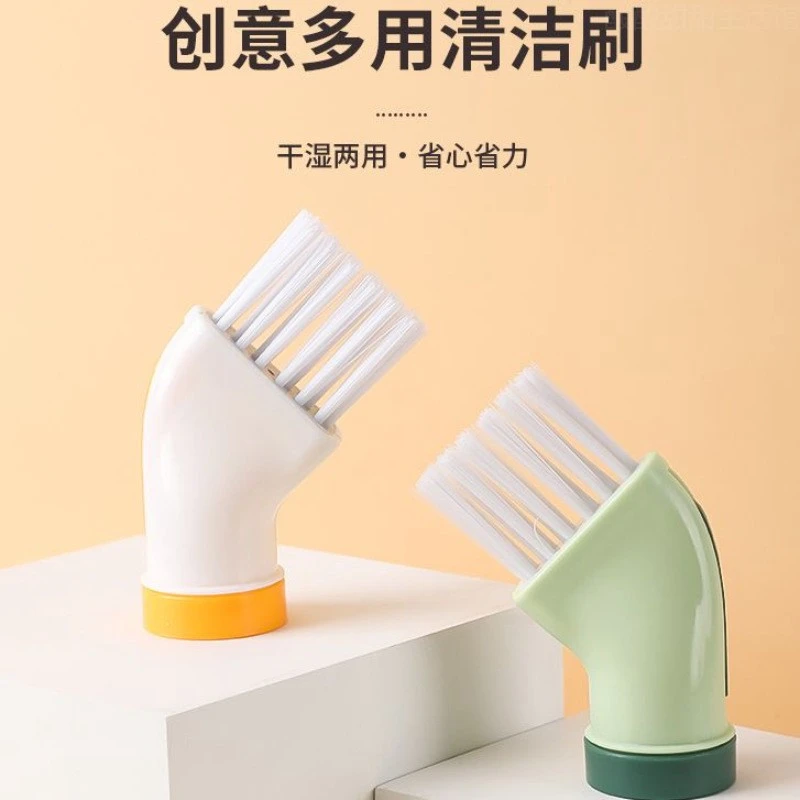 多功能创意无死角家用厨房卫生间刷子浴室刷厕所灶台清洁刷地缝刷