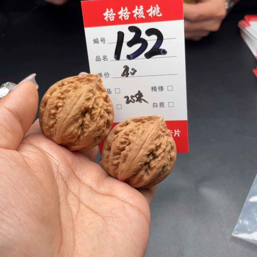 m***r文玩核桃把件40尺寸霸王龙