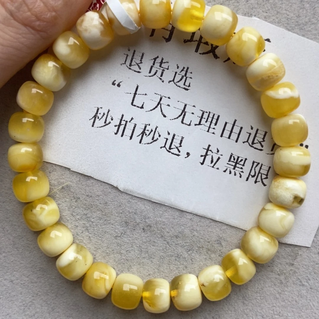 琥珀未镶嵌珠宝奇石26
