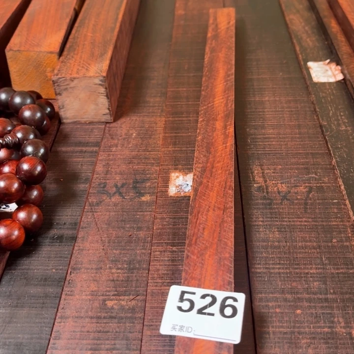 木简*526紫檀
